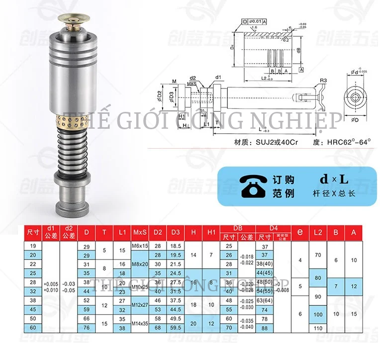 Chốt Dẫn Hướng D32L10054mm