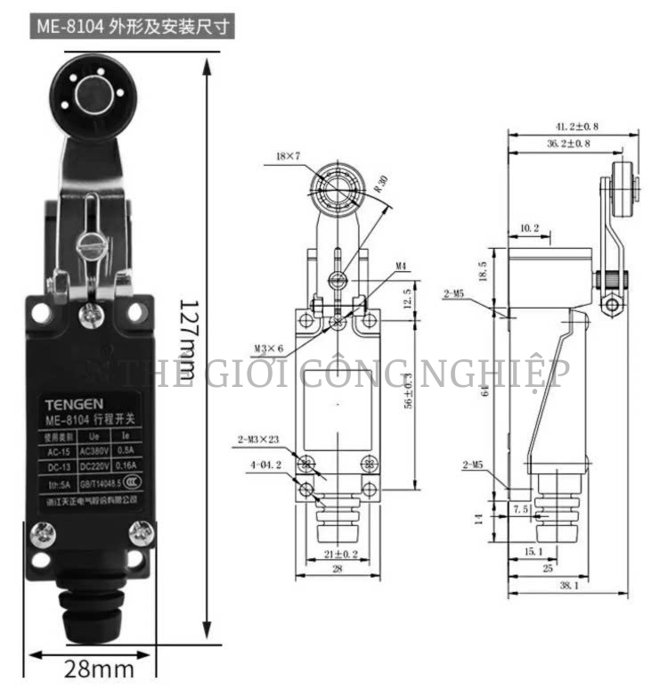 Công tắc hành trình ME 8108/8107/8104/8111/8112/8166/9101 