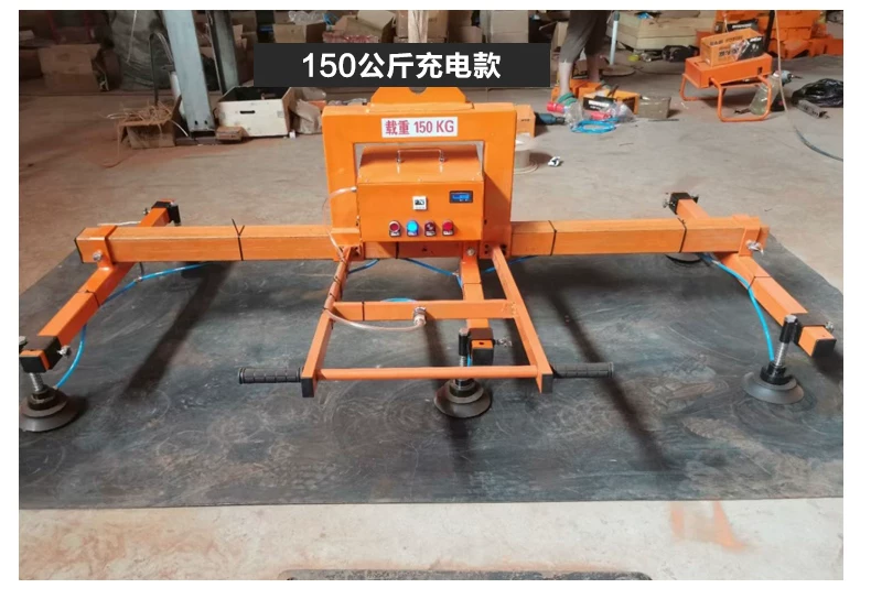 Máy Cấp Liệu Cắt Laser Tự Động – Thiết Bị Nâng Hạ Tấm Kim Loại Bằng Cốc Hút Chân Không Khí Nén Và Điện