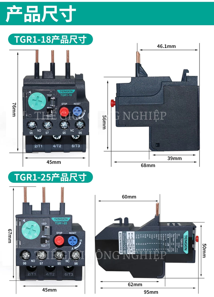 Rơ Le Nhiệt Tianzheng TGR1-18/25/38/95 Bảo Vệ Quá Tải Động Cơ 3 Pha 380V