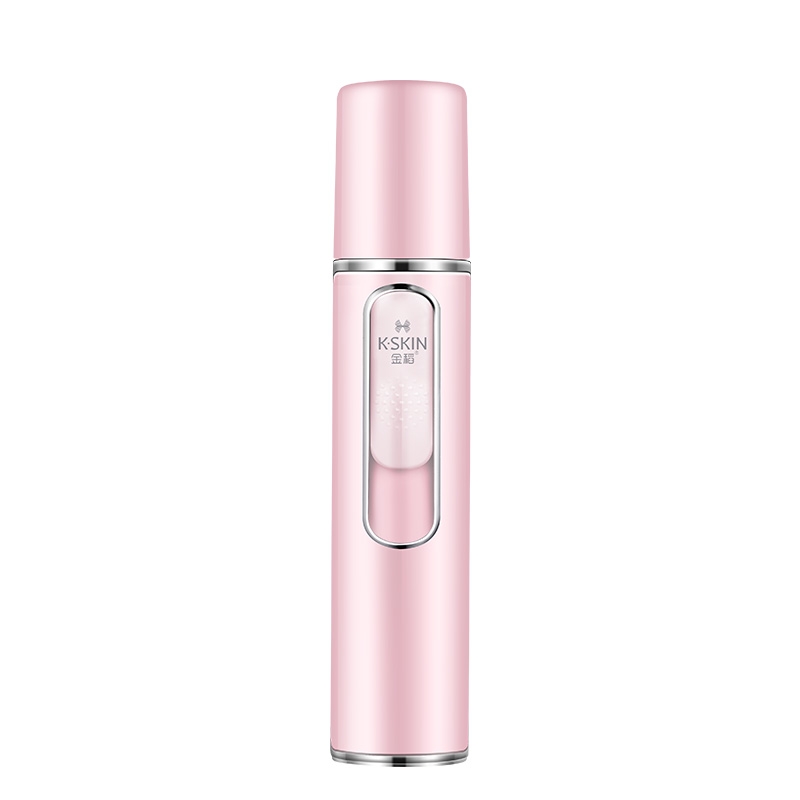Máy xịt phun sương công nghệ nano cầm tay - ngăn ngừa khô da, cháy xạm da KD2331-1