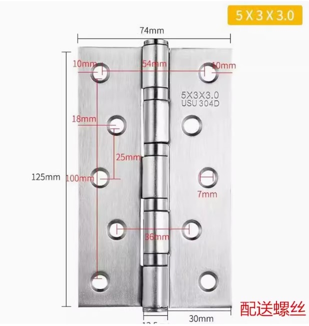 Bản lề inox 304 kích thước 70*100 Dầy 1,6mm, 2,1mm, 3mm