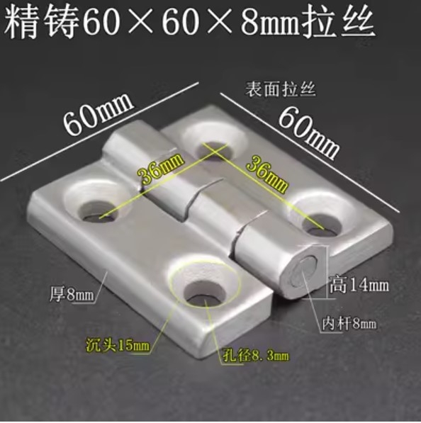Bản lề công nghiệp inox 304
