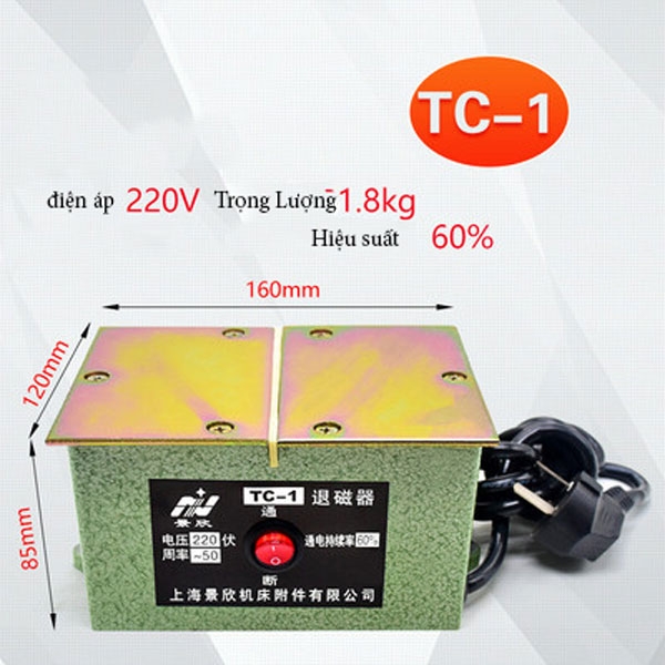 Máy Khử Từ Công Suất Lớn TC