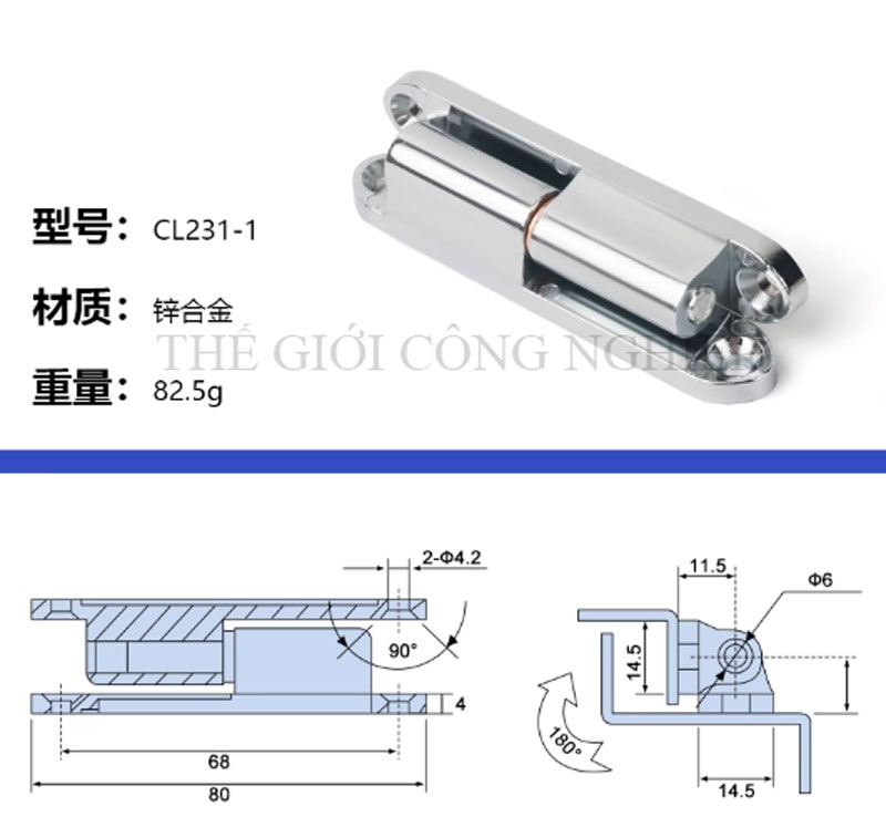 Bản lề CL231-1-2 inox tháo lắp – Bản lề cắm rút