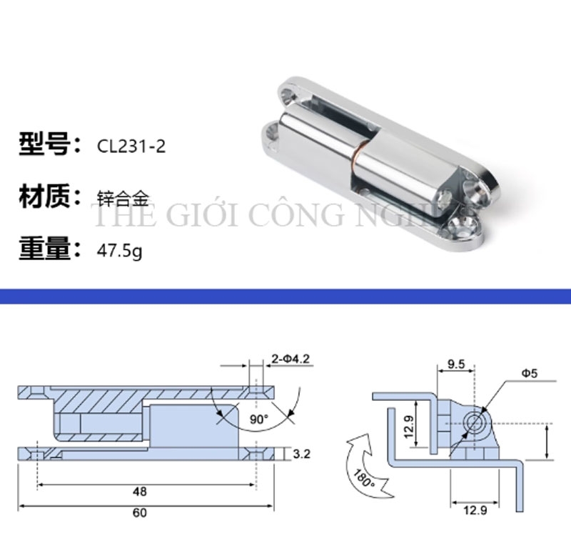 Bản lề CL231-1-2 inox tháo lắp – Bản lề cắm rút