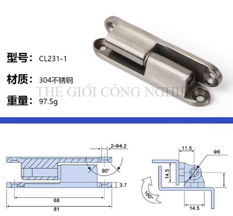 Bản lề CL231-1-2 inox tháo lắp – Bản lề cắm rút