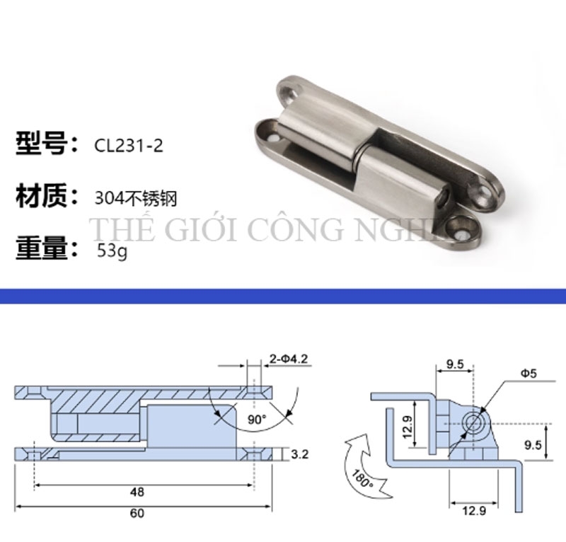 Bản lề CL231-1-2 inox tháo lắp – Bản lề cắm rút