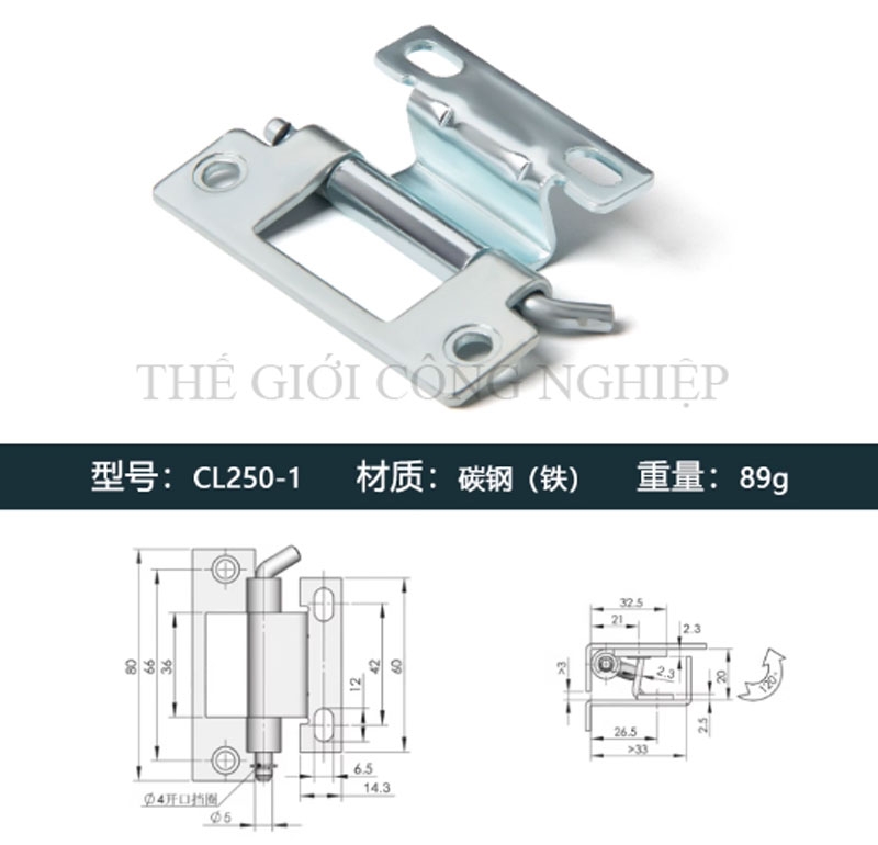 Bản lề CL250-1-2-3-4 inox tháo lắp – Bản lề cửa tủ điện, tủ điều khiển