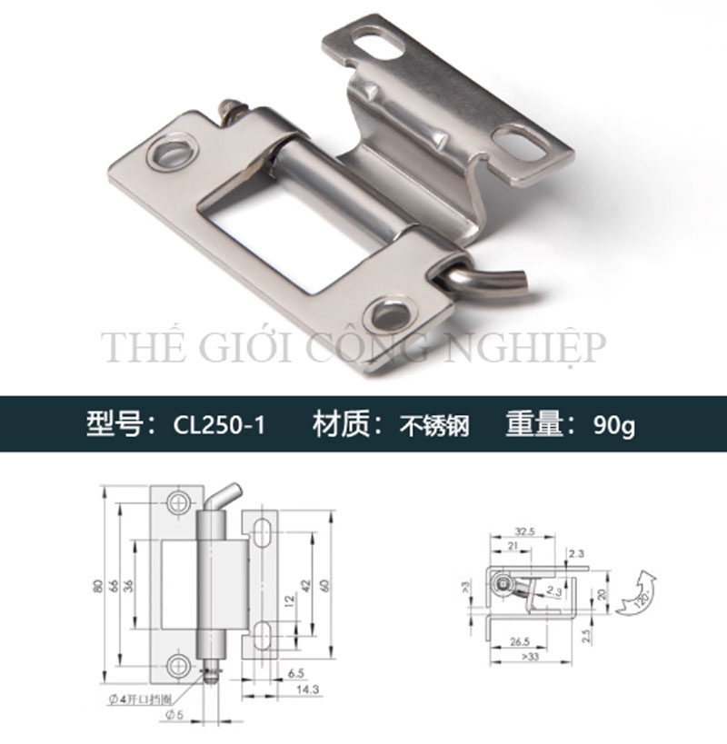 Bản lề CL250-1-2-3-4 inox tháo lắp – Bản lề cửa tủ điện, tủ điều khiển