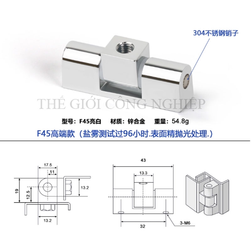 Bản lề F45 inox cho tủ điện, tủ điều khiển – Bản lề trục xoay inox
