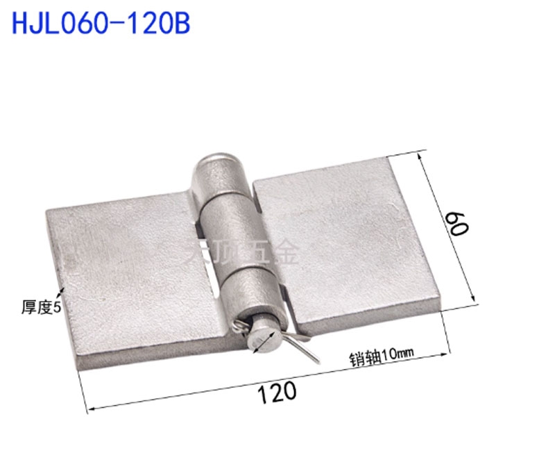 Bản lề hàn inox 304 loại nặng, không lỗ, tháo rời, tải trọng 250kg, bản dày