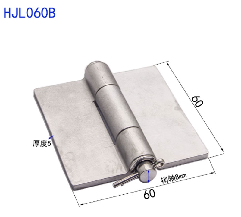 Bản lề hàn inox 304 loại nặng, không lỗ, tháo rời, tải trọng 250kg, bản dày