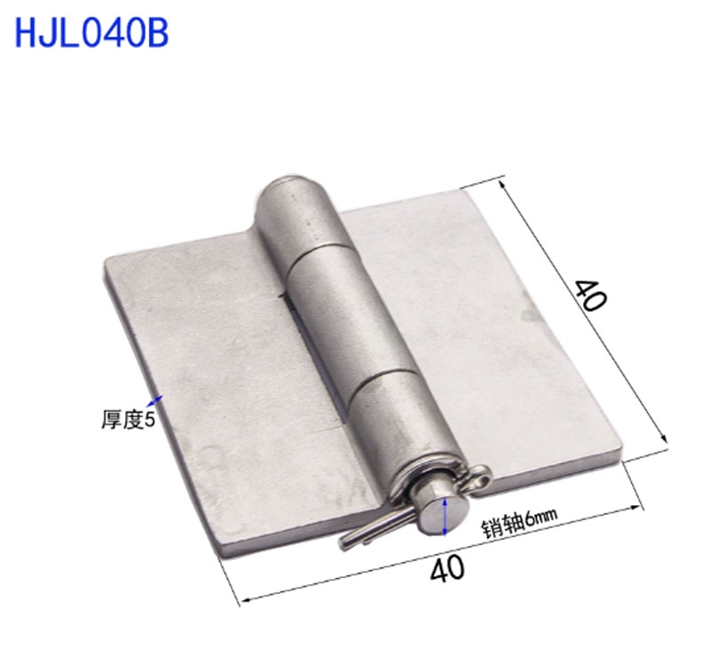 Bản lề hàn inox 304 loại nặng, không lỗ, tháo rời, tải trọng 250kg, bản dày