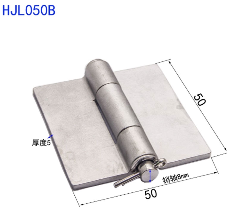 Bản lề hàn inox 304 loại nặng, không lỗ, tháo rời, tải trọng 250kg, bản dày