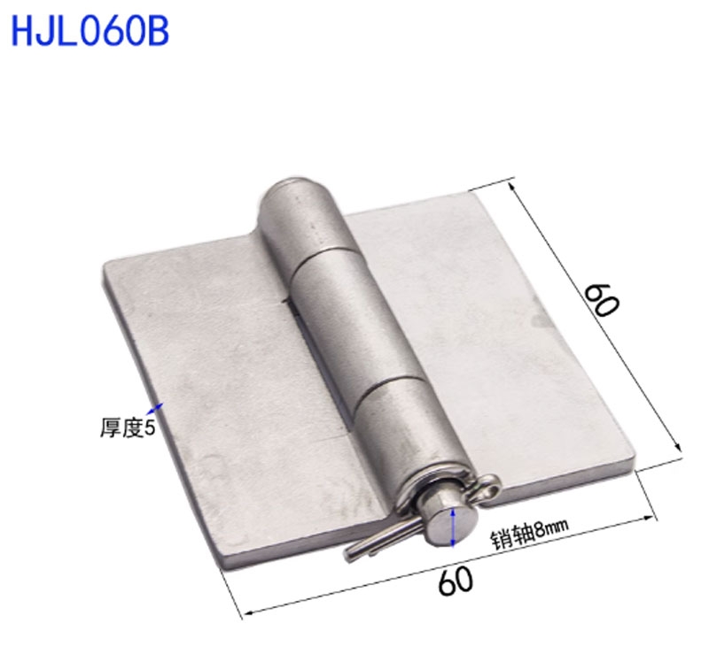 Bản lề hàn inox 304 loại nặng, không lỗ, tháo rời, tải trọng 250kg, bản dày