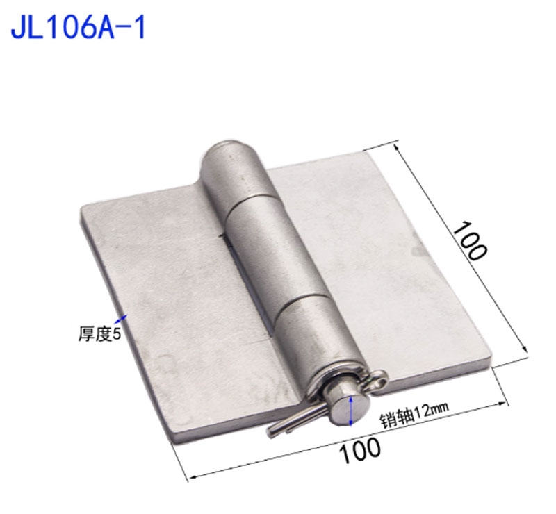 Bản lề hàn inox 304 loại nặng, không lỗ, tháo rời, tải trọng 250kg, bản dày