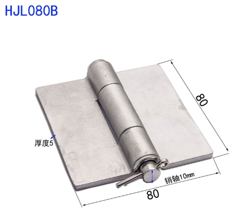 Bản lề hàn inox 304 loại nặng, không lỗ, tháo rời, tải trọng 250kg, bản dày