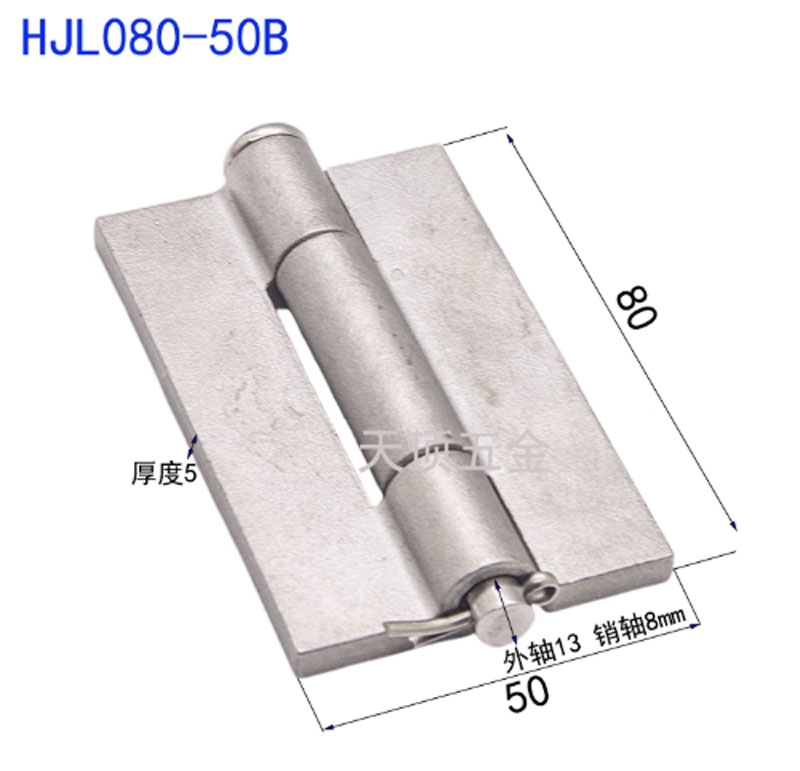 Bản lề hàn inox 304 loại nặng, không lỗ, tháo rời, tải trọng 250kg, bản dày