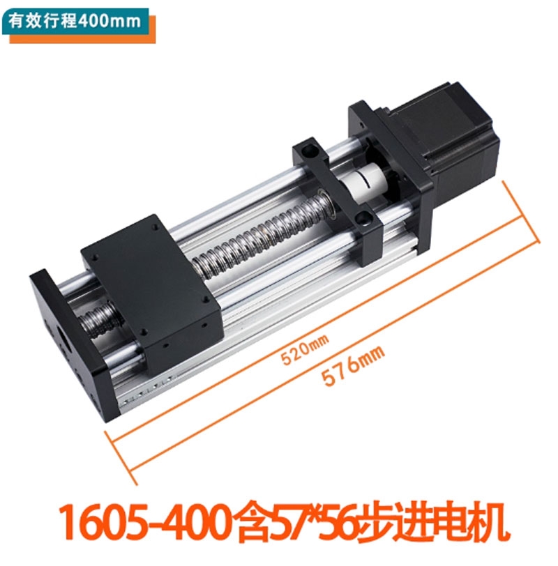 Bàn trượt dẫn hướng tuyến tính trục vít me bi – 2 trục song song, mô-đun chữ thập, gắn động cơ bước