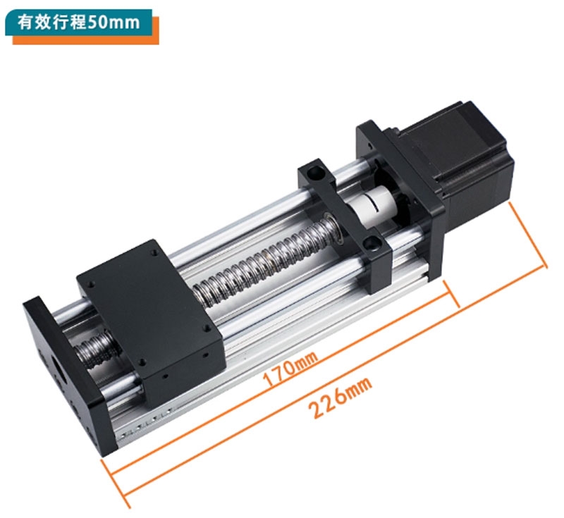 Bàn trượt dẫn hướng tuyến tính trục vít me bi – 2 trục song song, mô-đun chữ thập, gắn động cơ bước