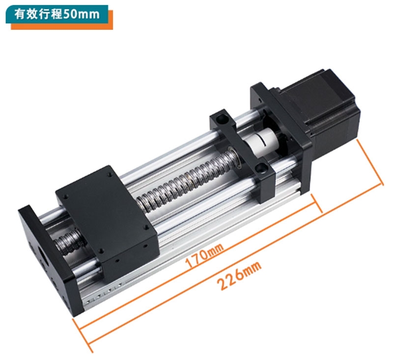 Bàn trượt dẫn hướng tuyến tính trục vít me bi – 2 trục song song, mô-đun chữ thập, gắn động cơ bước