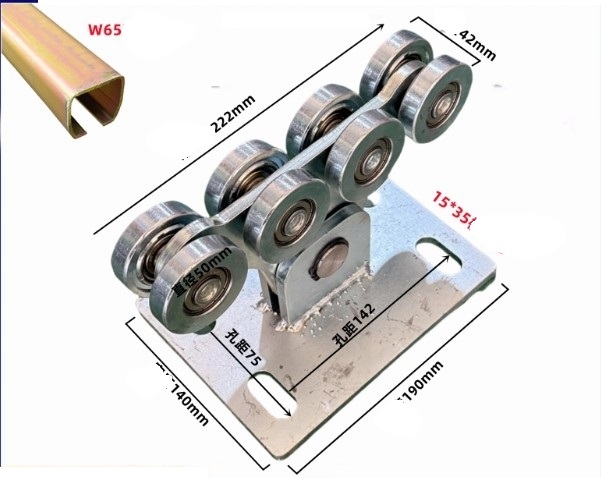 Bánh xe cửa trượt W65 dùng cho cổng trượt tự động