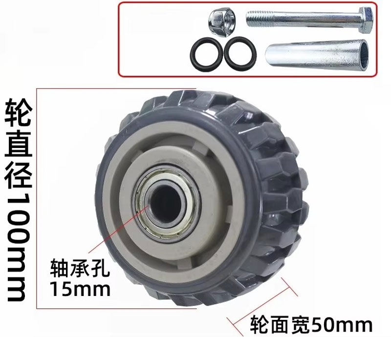 Bánh xe PU chịu tải nặng 4, 5, 6, 8 inch – bánh xe đơn nylon chống mài mòn – kiểu Hàn Quốc