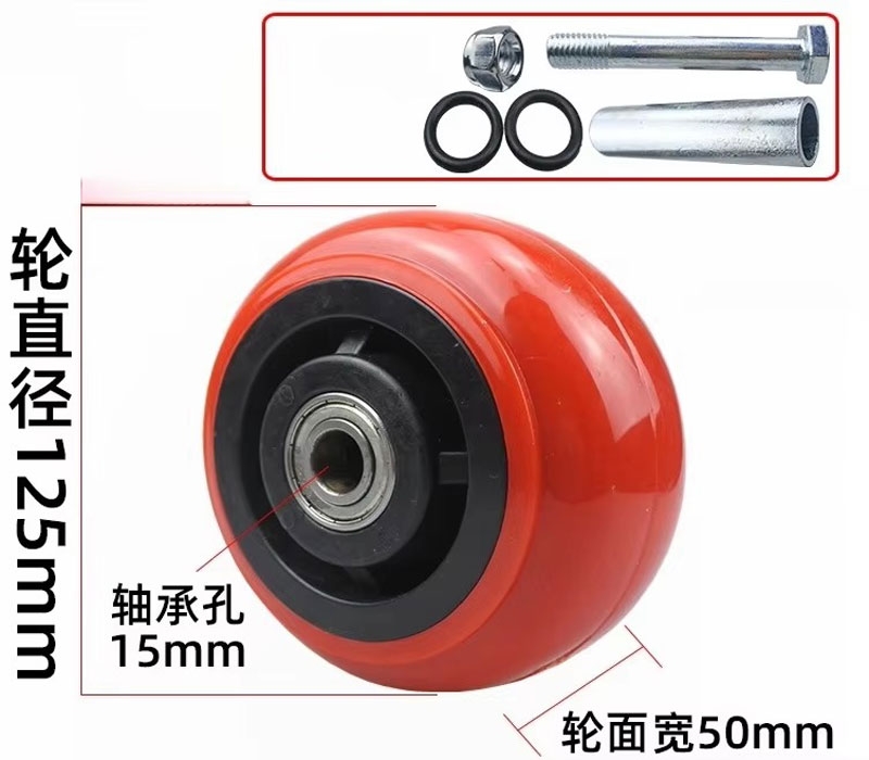 Bánh xe PU chịu tải nặng 4, 5, 6, 8 inch – bánh xe đơn nylon chống mài mòn – kiểu Hàn Quốc