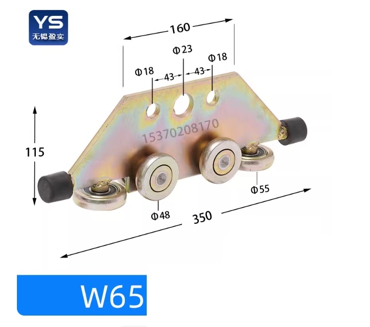 Máng treo Cửa Lùa Công Nghiệp W80 Chịu Trọng Tải Cao 1000kg