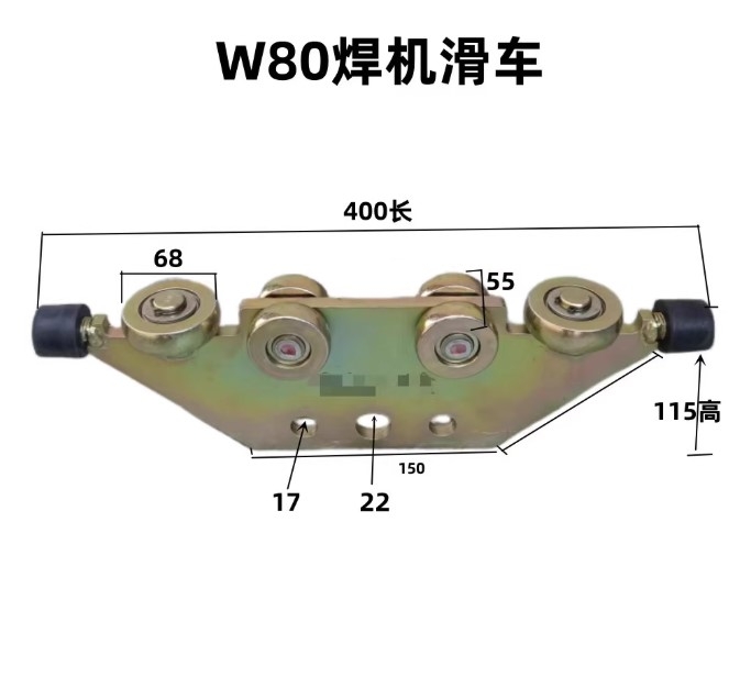 Bi Treo Cửa Lùa Công Nghiệp W65 Chịu Trọng Tải Cao 500kg