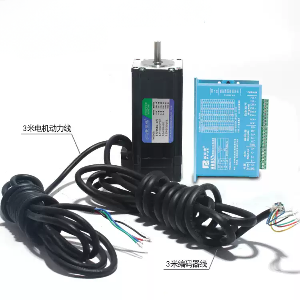 Bộ Kit Động Cơ Bước Tốc Độ Cao 57inch Bộ Điều Khiển Servo Lai 1.2N/2.2N/2.5N/3N HBS57