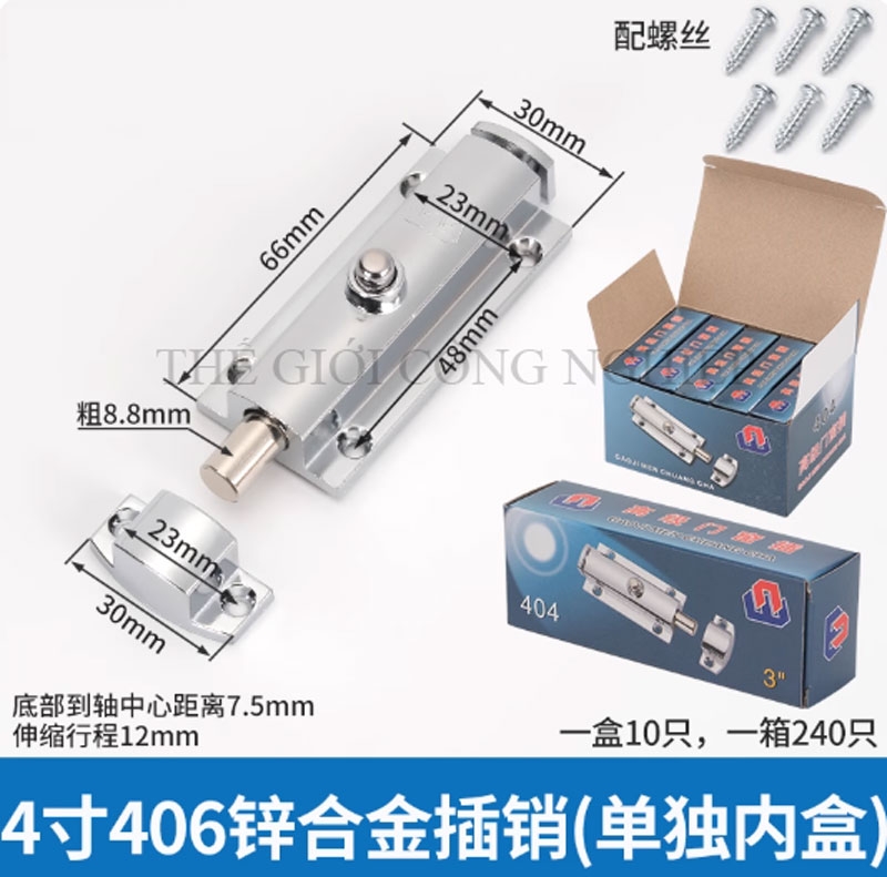 Chốt cửa nút nhấn tự động bật, hợp kim kẽm – loại 3 inch, 4 inch, khóa chống trộm, chốt lò xo inox 304