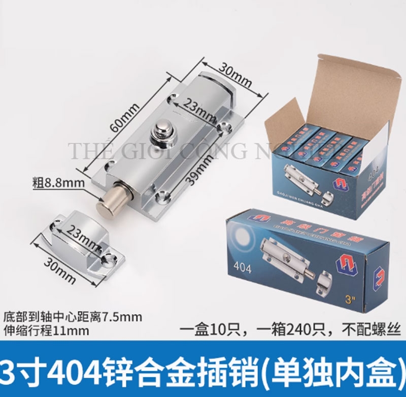Chốt cửa nút nhấn tự động bật, hợp kim kẽm – loại 3 inch, 4 inch, khóa chống trộm, chốt lò xo inox 304
