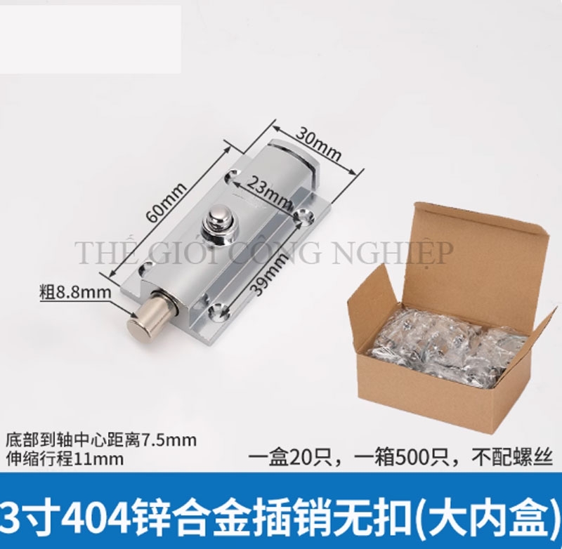 Chốt cửa nút nhấn tự động bật, hợp kim kẽm – loại 3 inch, 4 inch, khóa chống trộm, chốt lò xo inox 304