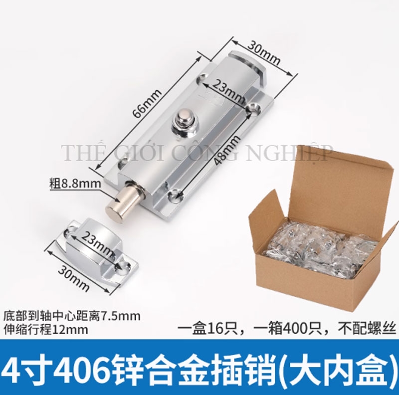 Chốt cửa nút nhấn tự động bật, hợp kim kẽm – loại 3 inch, 4 inch, khóa chống trộm, chốt lò xo inox 304