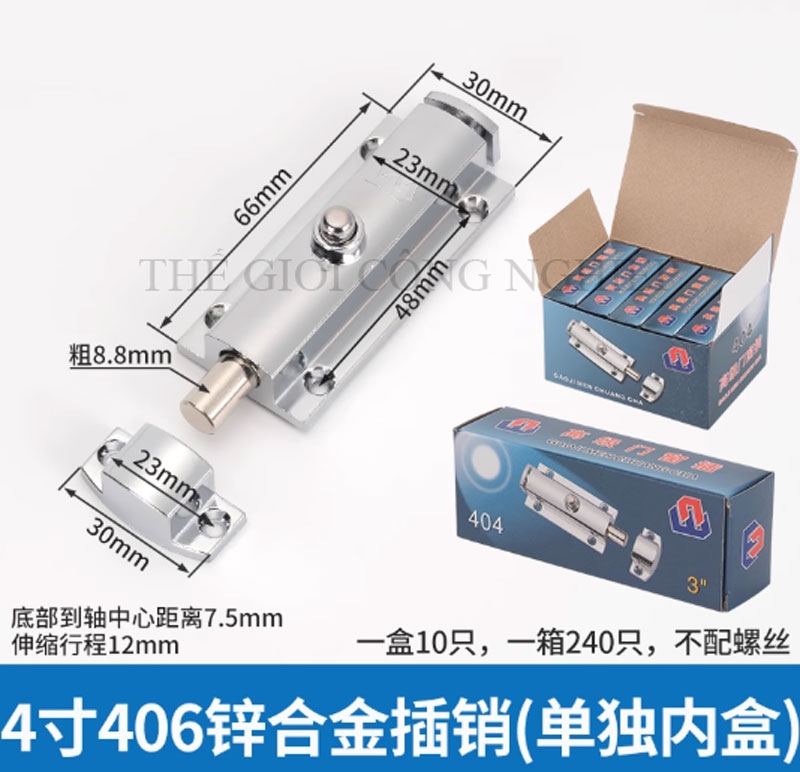 Chốt cửa nút nhấn tự động bật, hợp kim kẽm – loại 3 inch, 4 inch, khóa chống trộm, chốt lò xo inox 304