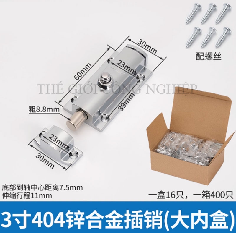 Chốt cửa nút nhấn tự động bật, hợp kim kẽm – loại 3 inch, 4 inch, khóa chống trộm, chốt lò xo inox 304