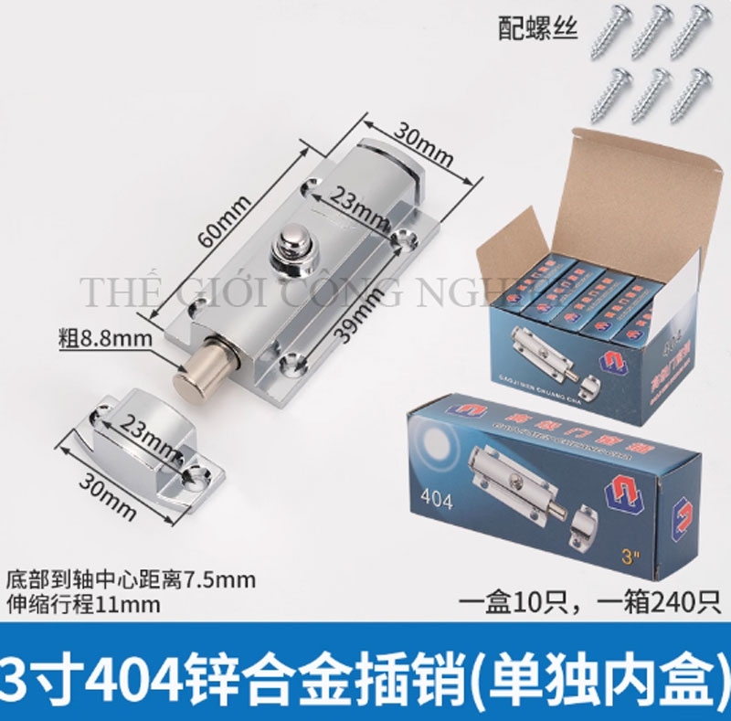 Chốt cửa nút nhấn tự động bật, hợp kim kẽm – loại 3 inch, 4 inch, khóa chống trộm, chốt lò xo inox 304