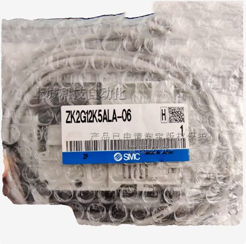 Cụm van điện từ SMC ZK2G/ZK2F/ZK2B/ZK2H/ZK2C