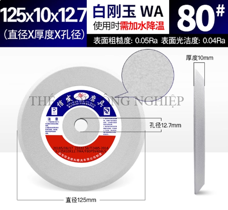 Đá mài vát cạnh đơn dùng mài lưỡi cưa và răng cưa, kích thước 150/200/250mm