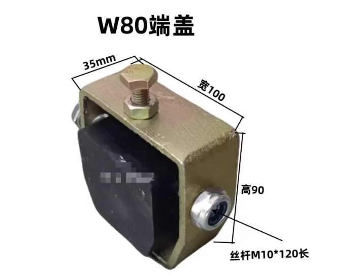 Bi Treo Cửa Lùa Công Nghiệp W65 Chịu Trọng Tải Cao 500kg