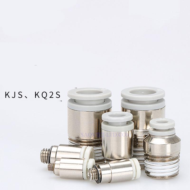 Đầu Nối Nhanh Khí Nén Mini SMC Loại KQ2S