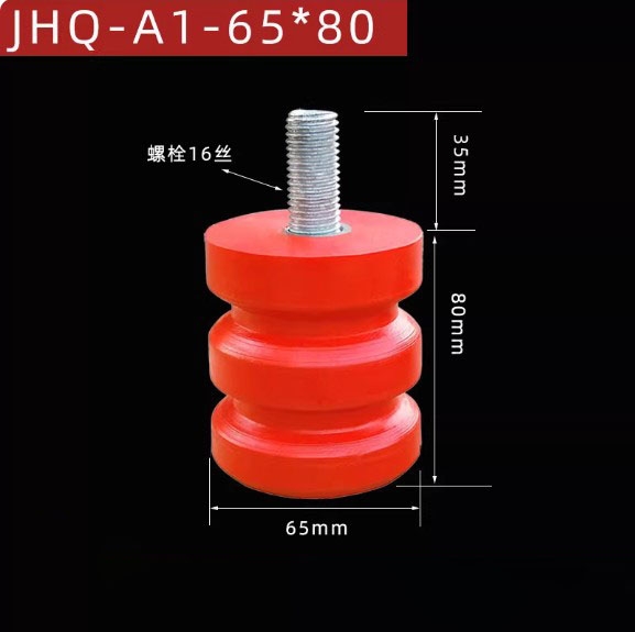 Đệm giảm chấn PU JHQ-A Yulion
