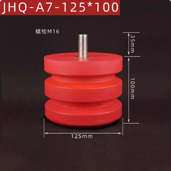 Đệm giảm chấn PU JHQ-A Yulion