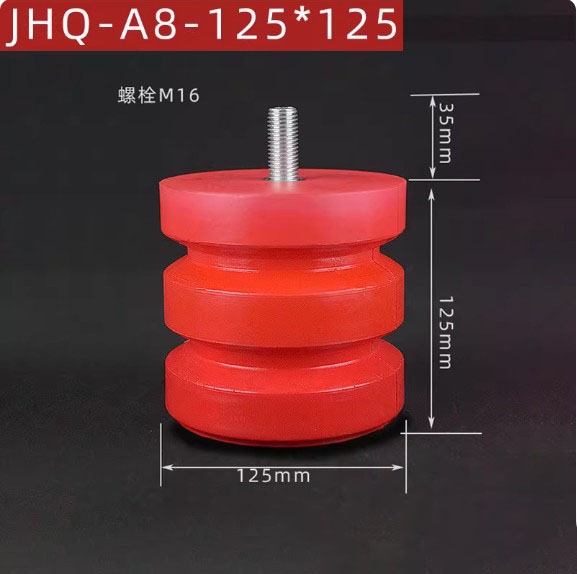 Đệm giảm chấn PU JHQ-A Yulion