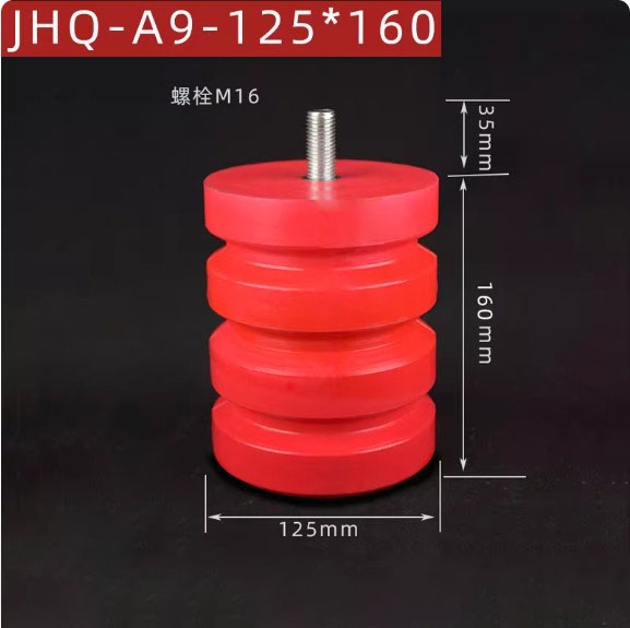 Đệm giảm chấn PU JHQ-A Yulion