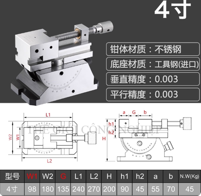 Ê-tô tự định tâm xoay đa năng cho máy đo biên dạng – Bàn làm việc chữ thập, kẹp phẳng chuyên dụng
