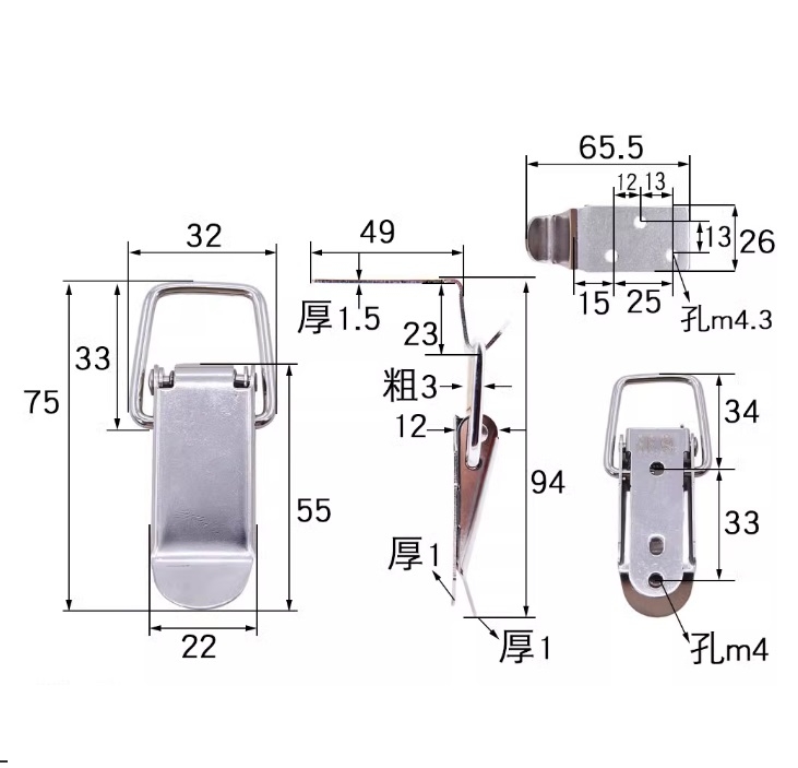 Khóa kẹp bật gài góc 90 độ Dài 60 , 75, 90