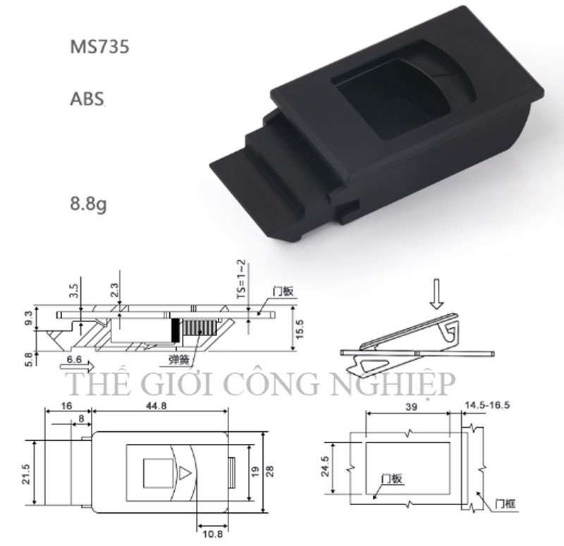 Khóa nhựa tủ điện MS735/MS733 – Khóa bấm, khóa gài, tay nắm ẩn, chốt cửa hai lớp.